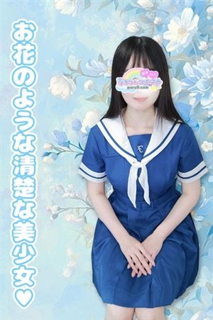 まお