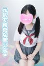 むぎ