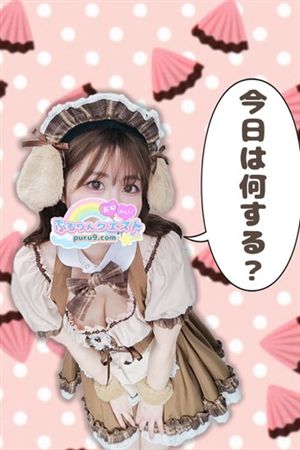 かおる