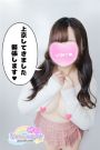 みな