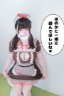 ほのか