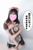 ののかサムネイル4