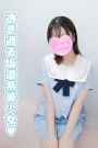 ゆん
