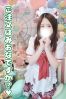 みおなサムネイル3