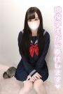 れみ