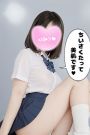 わおん