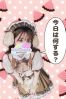 かおるサムネイル1