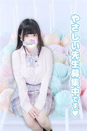 ほのか2