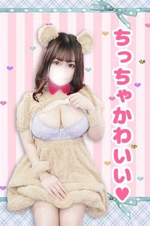 まり1