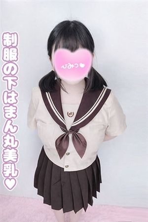 ほのか3