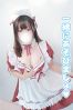 りんサムネイル2
