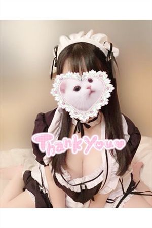 おと3