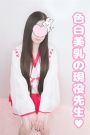 あまい