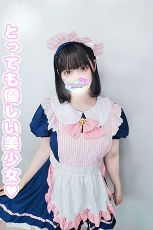 めあ2