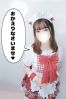 るいサムネイル3
