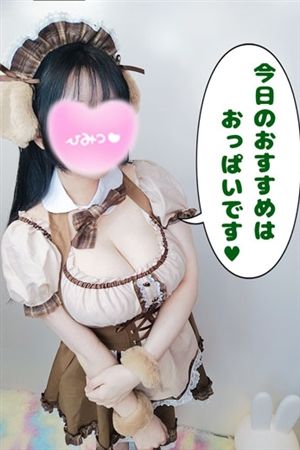 るる1