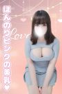 こころ