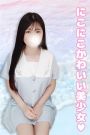 ななみ