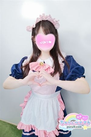 ゆい2