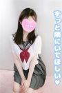 なのは