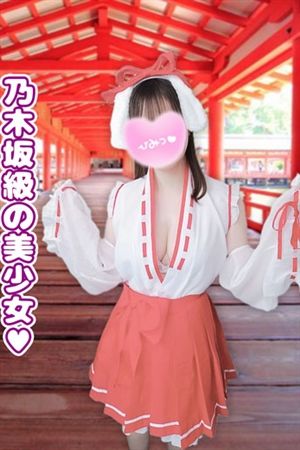 さやか2
