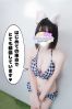 かなサムネイル1