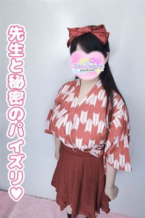 みのり1