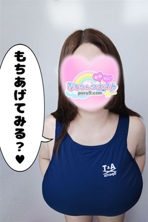 ゆん1