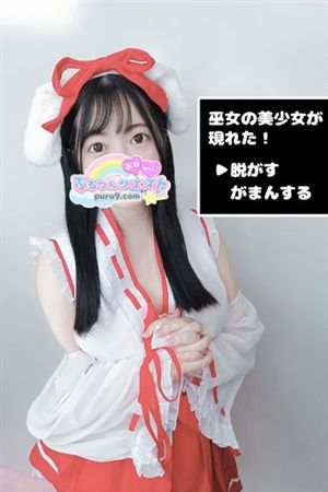 ぷりん1