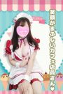 うみ