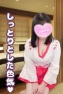 みやび