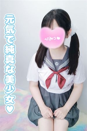 むぎ