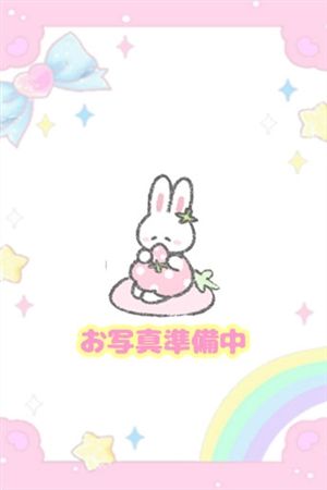 ほいみん