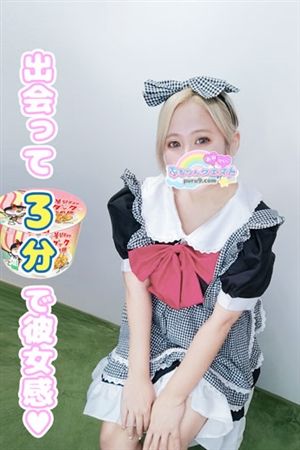 ほたて1
