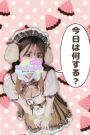 かおる