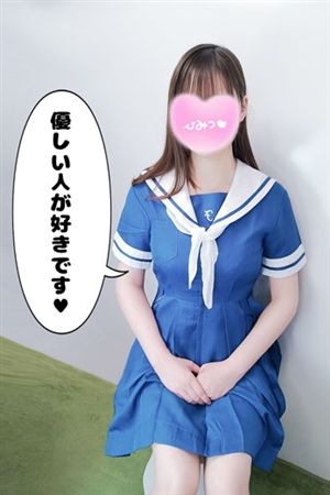 さやか1