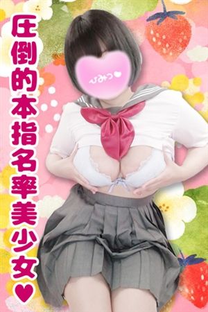 あむ