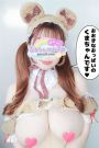 みる