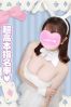 あんサムネイル1