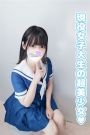 めあ