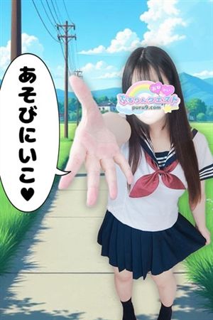 れいか1