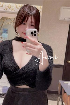 あいみ3