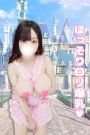 あいな
