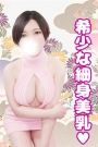 ゆづき