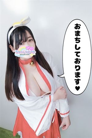 あゆ1