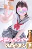むぎサムネイル1