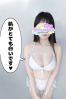 まおサムネイル2