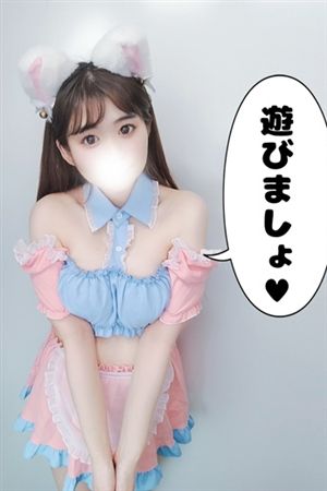 ゆめな