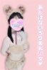 ことはサムネイル1