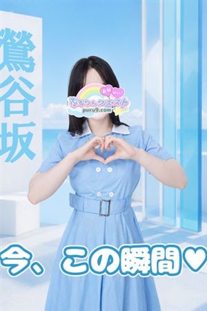 ことは2